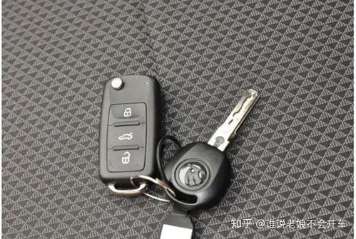 汽车钥匙信号多少毫安