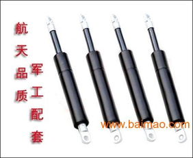 汽车液压撑杆硬度多少