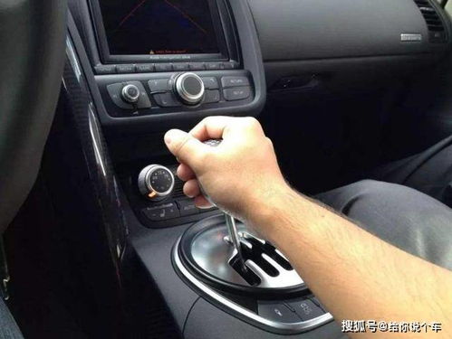 汽车挂空挡速度多少