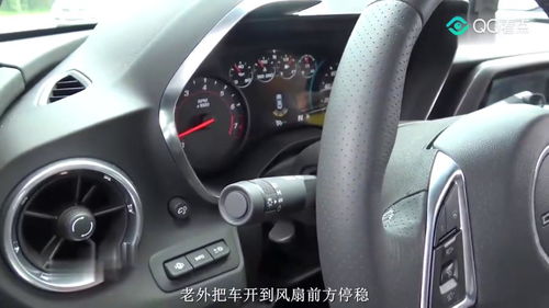 多少温度汽车风扇启动