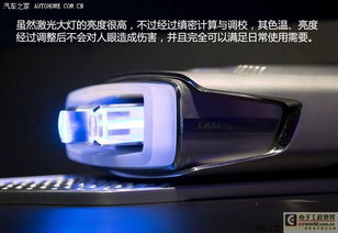 汽车led流明是多少