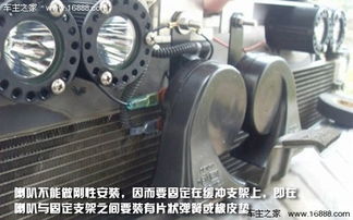 江淮汽车喇叭多少瓦