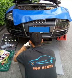 上门汽车保养价格多少 上门汽车保养价格多少