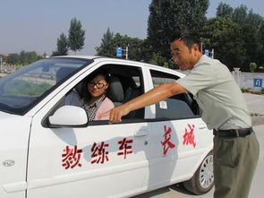 文昌汽车教练工资多少