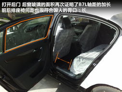 汽车后档玻璃多少