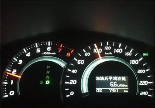 汽车多少转可以省油