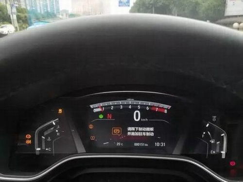 汽车新车多少公里正常