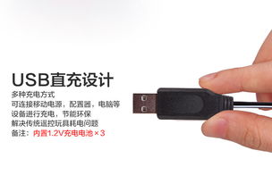 汽车摇控多少米管用