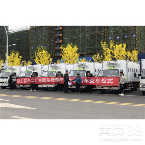 中型汽车都多少米