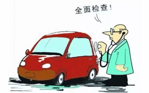 射洪汽车保养价格多少