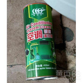 汽车冷媒加注多少瓶