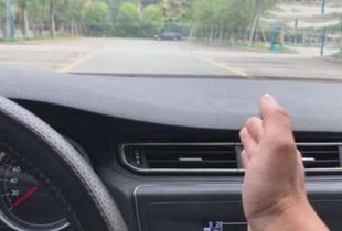 汽车手掌受力多少 汽车手掌受力多少