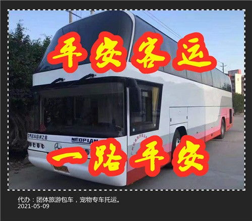 泰兴汽车喷漆价格多少 泰兴汽车喷漆价格多少