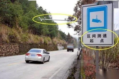 普通汽车高速超速多少
