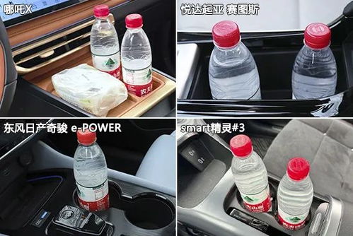 汽车水杯压力多少合适