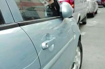 汽车底漆多少元