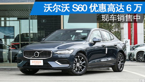 辽阳汽车保养报价多少 辽阳汽车保养报价多少