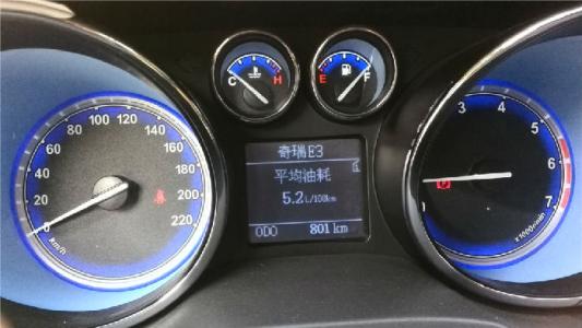 沃豪汽车油耗多少