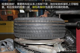 汽车刹车碟磨损多少