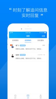 汽车大师网址是多少