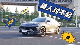 汽车一千瓦多少转