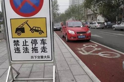 商洛汽车坡道限速多少