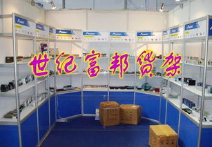 汽车安装多少吨货架