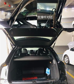 汽车尾门多少重量 汽车尾门多少重量