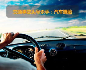 如何知道汽车极速多少