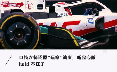 厂房现油桶“漂移”大师