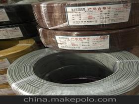 汽车电线高温要求多少