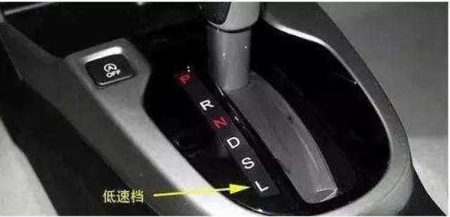 汽车2档多少速度