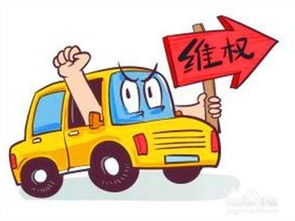 汽车招展代理佣金多少