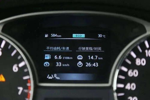 夏天汽车显示温度多少