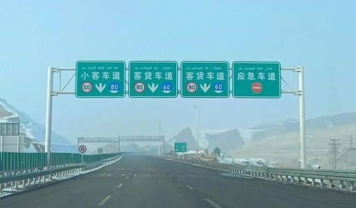 漯河车道汽车限速多少