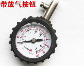 汽车kpa等于多少公斤
