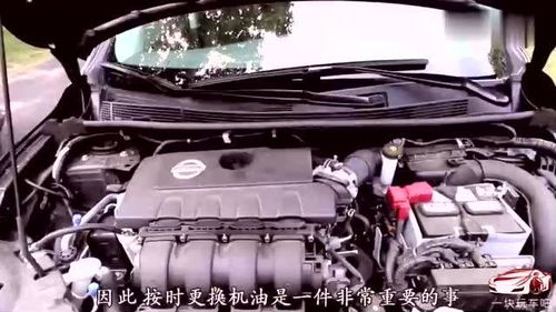 汽车这样看机油多少
