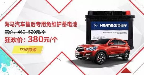 历代汽车极速多少秒