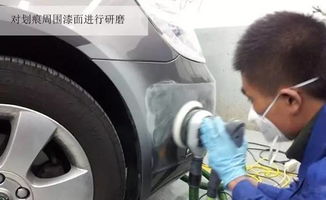 汽车喷漆多少工序合适