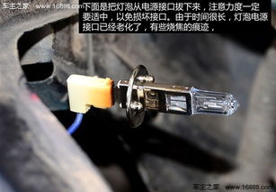 汽车远光灯多少v亮