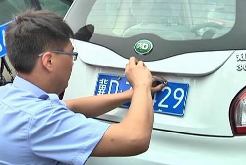 晋中汽车过户上牌多少 晋中汽车过户上牌多少