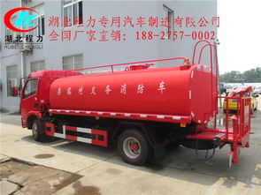 建阳汽车多少钱 建阳汽车多少钱