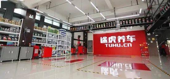 汽车工位多少平米 汽车工位多少平米