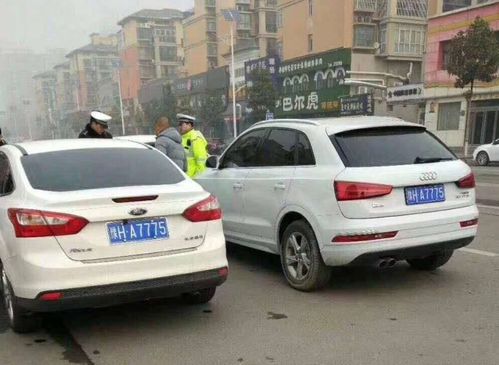 汽车打多少号报案 汽车打多少号报案