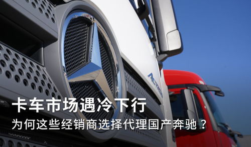 汽车半年磨损费用多少