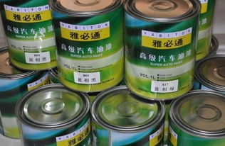 汽车油漆含丁醇多少