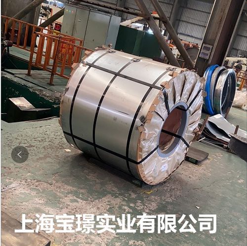 汽车正常钢压多少