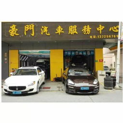 汽车美容学徒多少天