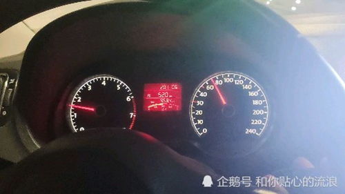 4.0的汽车油耗多少