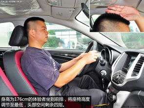 汽车容积多少升合适